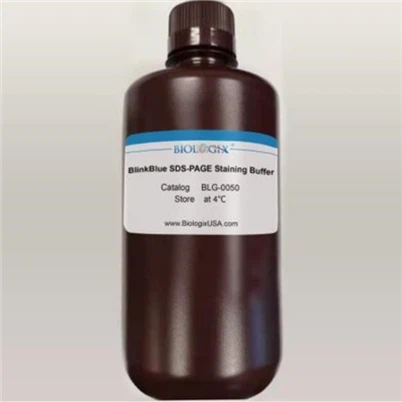 Biologix BlinkBlu プロテイン染色バッファーをわずか 10 分で最大 3 回繰り返し使用可能